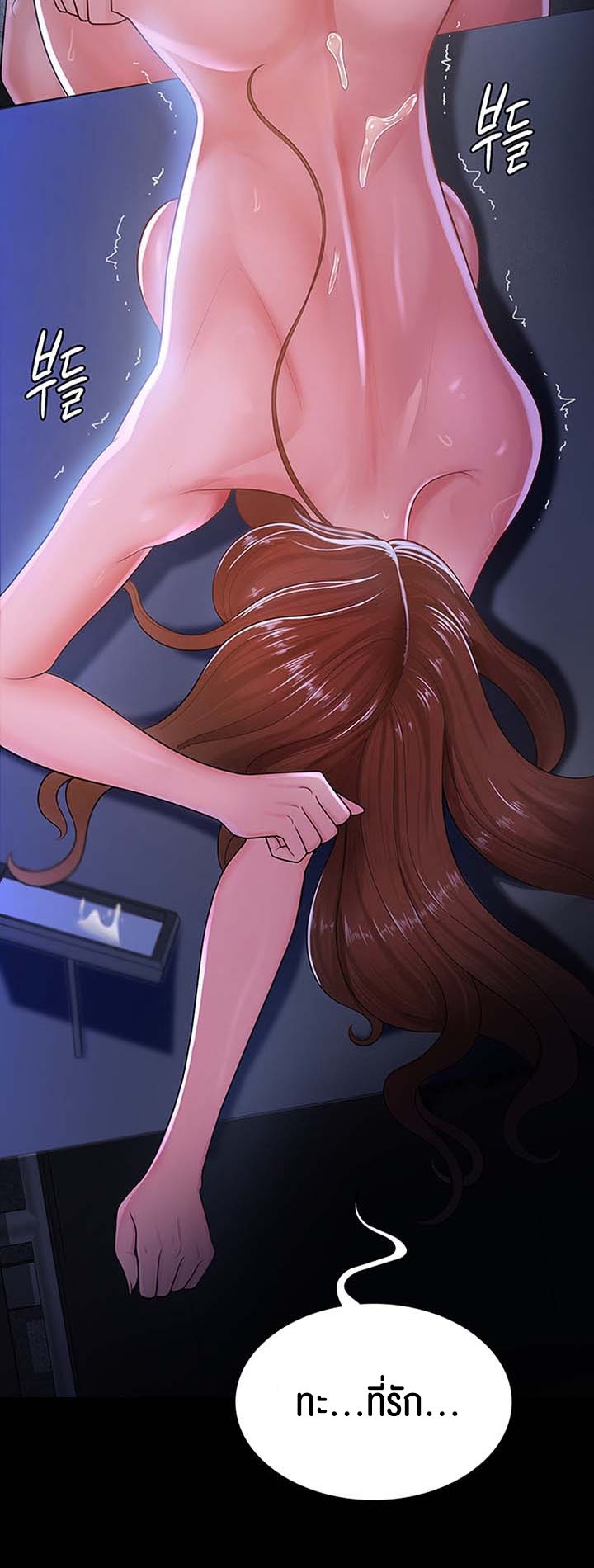 Doujin-Lc- อ่าน โดจิน มังฮวา เกาหลี ญี่ปุ่น จีน แปลไทย Your Wife was Delicious ตอนที่ 1 2 3 4 5 6 7 8 9 10 11 12 13 14 ฟรี ไม่มีโฆษณา อ่าน โดจิน Manhwa เกาหลี ญี่ปุ่น จีน เรามีครบ คัดมาให้เน้นๆ โดจิน 18+ รับประกันความฟินโดย  Doujin Lc